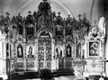 »коностас