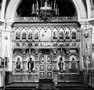 »коностас