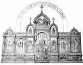 Проект иконостаса